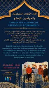 Haus des friedens, دار السلام, deutsche muslime