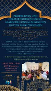 Haus des friedens, دار السلام, deutsche muslime