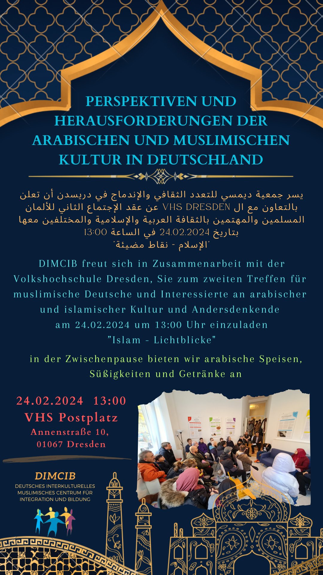 Haus des friedens, دار السلام, deutsche muslime